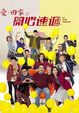 动漫短剧九霄剑鸣封面图